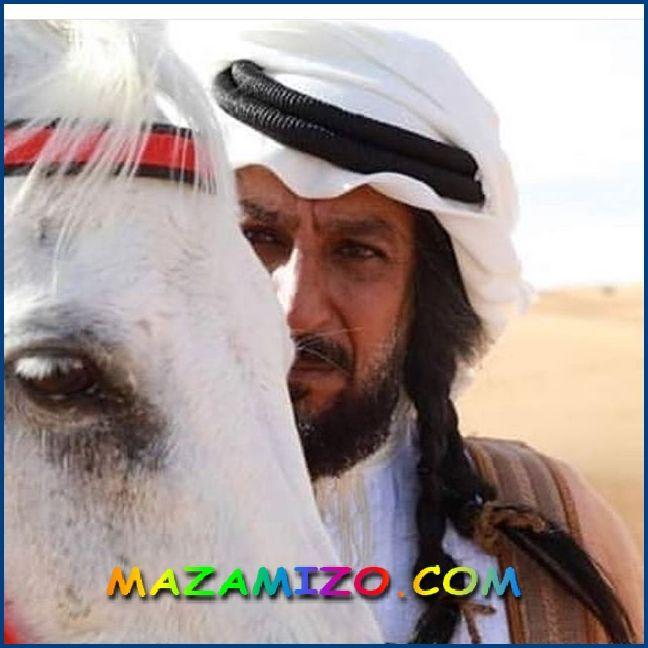 ص عبد المحسن النمر كع الحصان الابيض