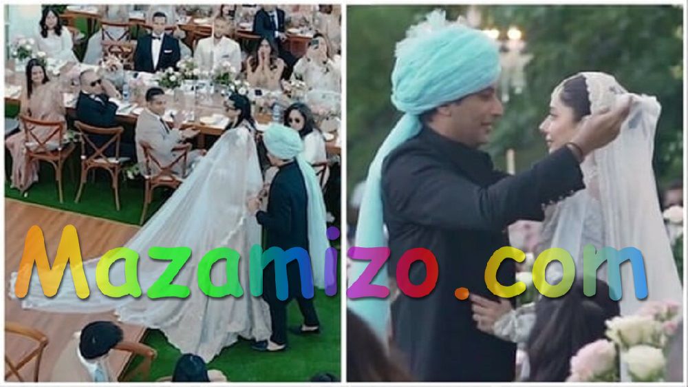 ماهيرا خان وزوجها في حفل زفافهم