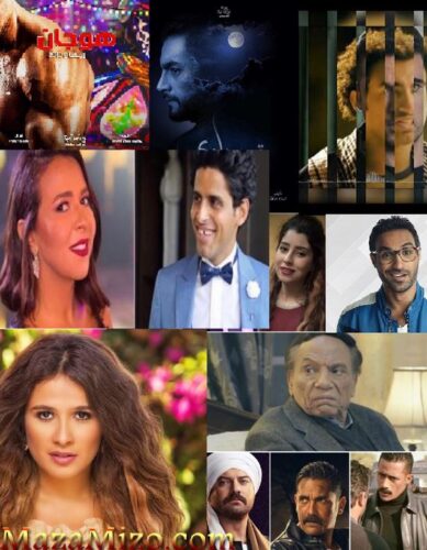 مسلسلات رمضان 2019