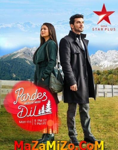 قصة مسلسل يغمرني الشوق مكتوبة