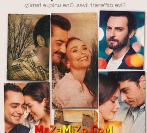 قصة مسلسل العائلة مثل الحياة