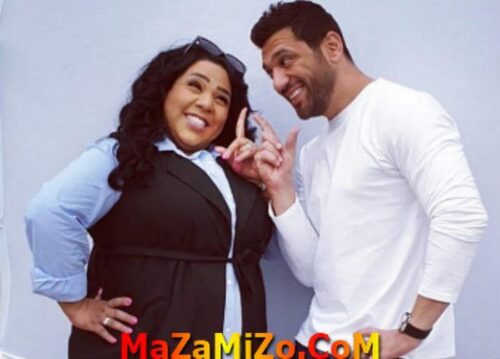 حسن الرداد وشيماء سيف