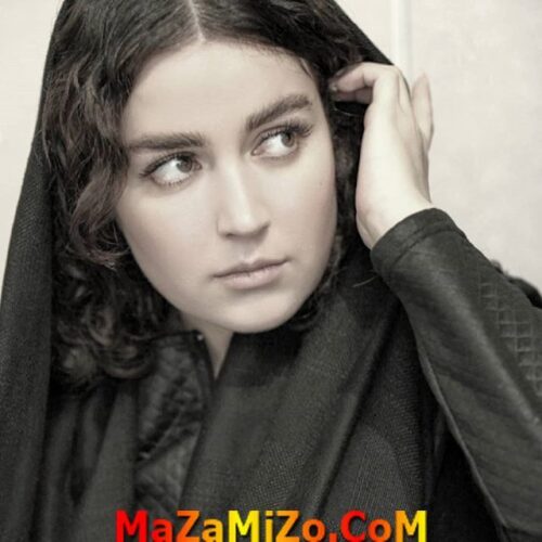 الجميلة أفسانه باكرو