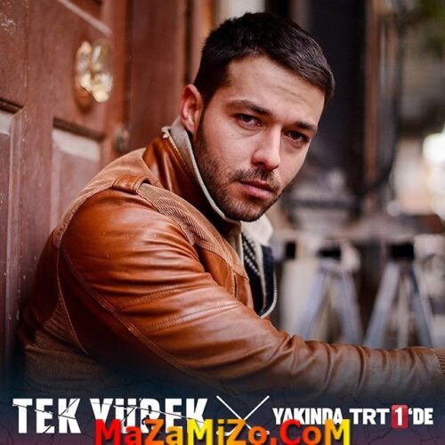 كليبيك بطل مسلسل حكاية بودروم