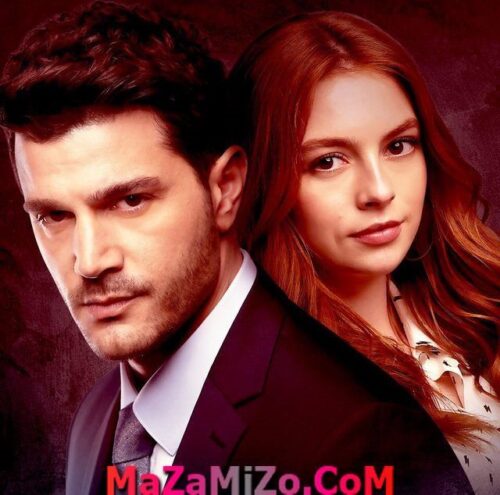 أبطال مسلسل اللطخة