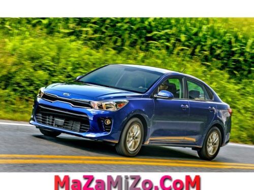 Kia Rio الأسعار والمميزات والعيوب