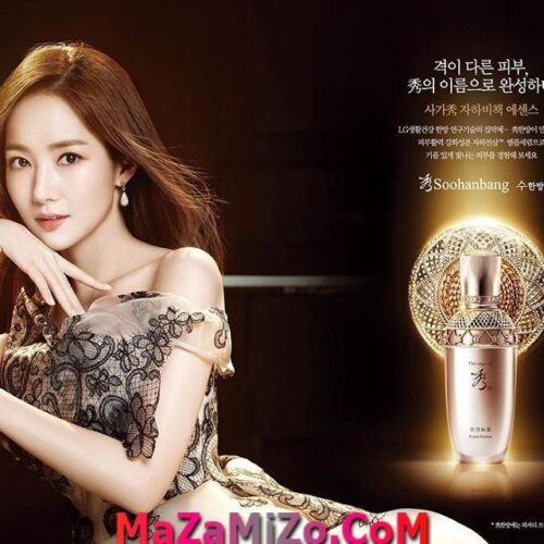 Park min young