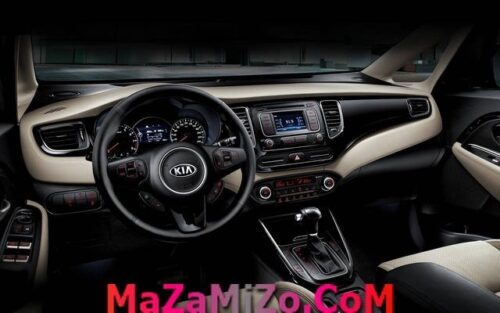 كيا كارينز 2019 تابلوه