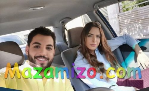 بلال مارتيني و هيما ابراهيم