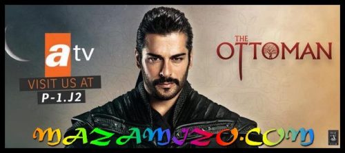 صورة بوراك أوزفيت البوستر الرسمي