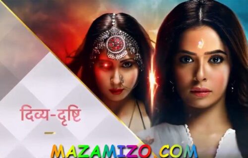 بوستر مسلسل ديفيا دريشتي