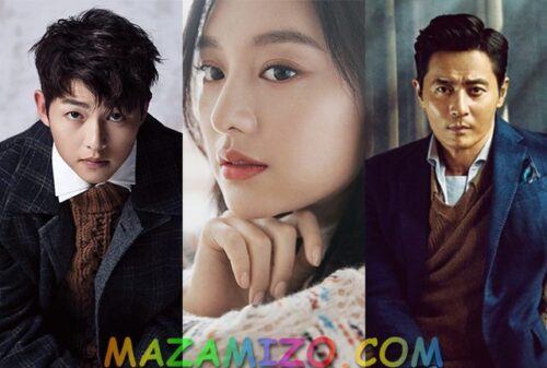 قصة المسلسل الكوري سجلات أسدال