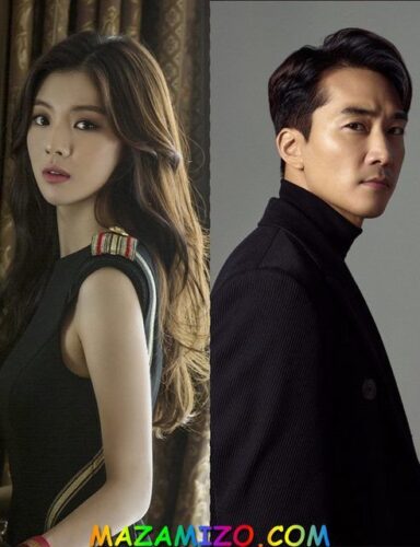 قصة مسلسل المعرض الكبير