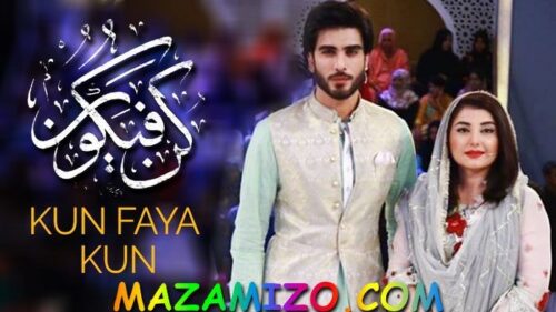 من تتر المسلسل