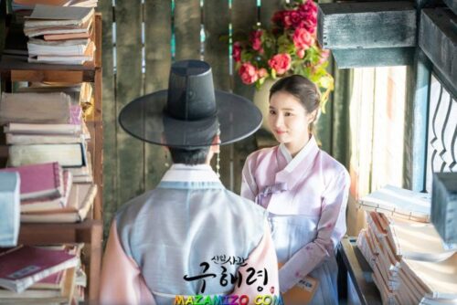 korean drama Rookie Historian Goo Hae Ryung
