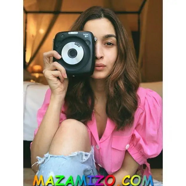 صورة عليا بهات صورة عليا بهات