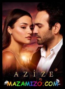 azize