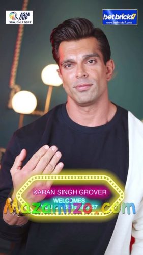 كاران غروفر