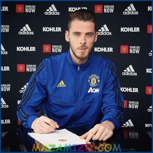 دافيد دي خيا يمضي عقده الجديد