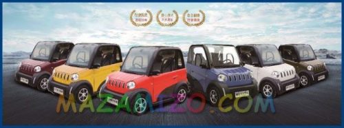 السيارات الكهربائية