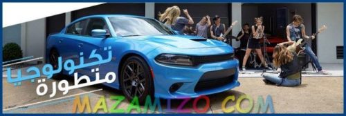 الفئات المتوفرة من سيارات