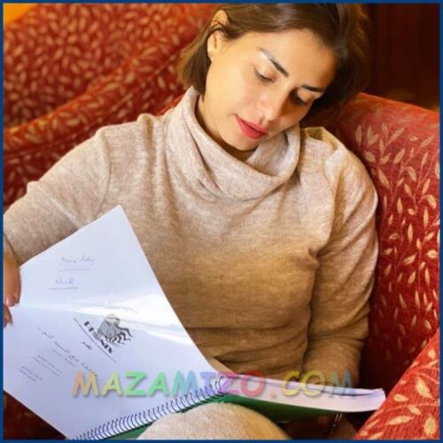 منة فضالي تقرأ سيناريو العمل