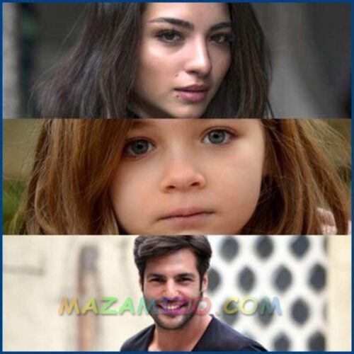 صورة أبطال مسلسل حياة جديدة