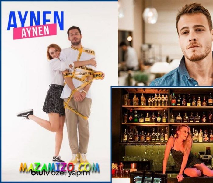 قصة مسلسل نفس الشيء و الجديد عن أبطاله واحداث متجددة Aynen Aynen