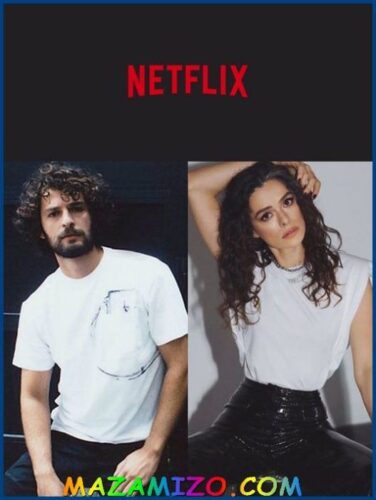 اوزجي اوزبيرينجي و بيركان سوكولو ابطالاً لمسلسل الحب الجديد