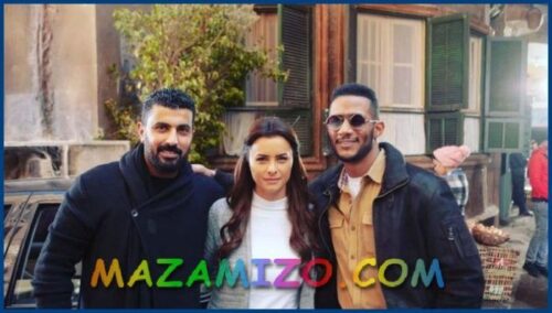 مسلسل البرنس المثير