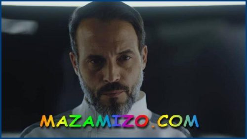 قصة مسلسل النهاية