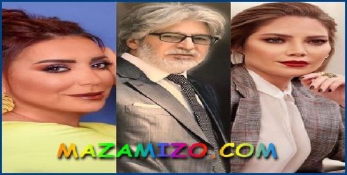 قصة مسلسل زعلي طول انا وياك