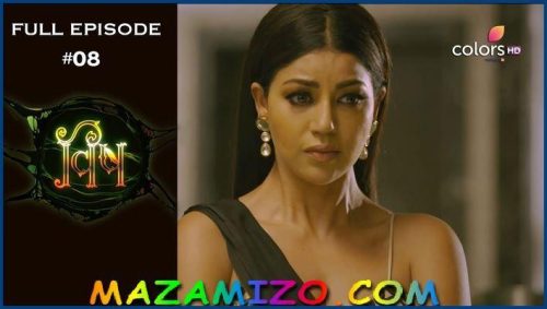 قصة مسلسل السم الهندي أبطال وقنوات