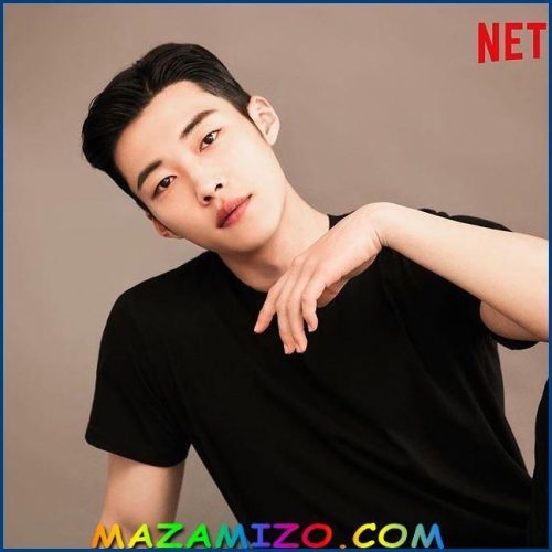 اعمال وو دو هوان