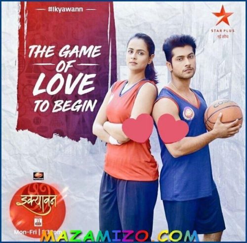 مسلسل الوريثة الأخيرة