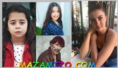 قصة مسلسل الايتام بيرين جوكيلديز