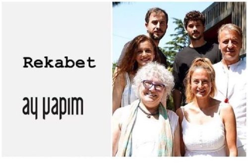 قصة مسلسل المنافسة أبطاله ميعاده والقنوات