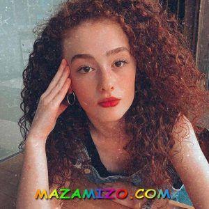 الممثلة التركية Ezgi Gör