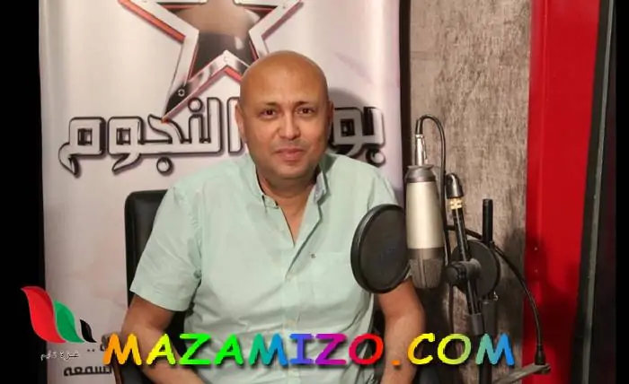 جمال يوسف قبل المرض