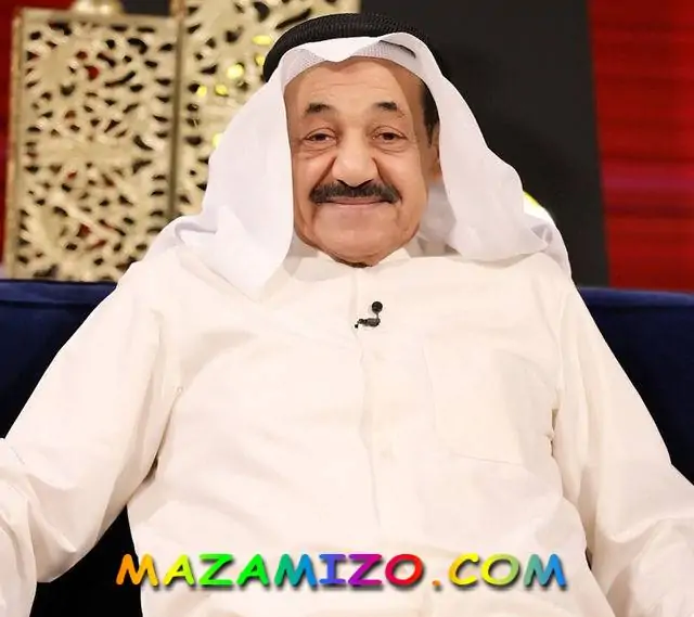 عبدالإمام عبدالله انستقرام