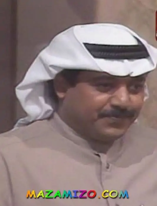 عبدالإمام عبدالله