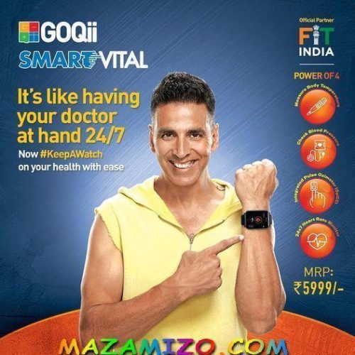 اكشاي كومار