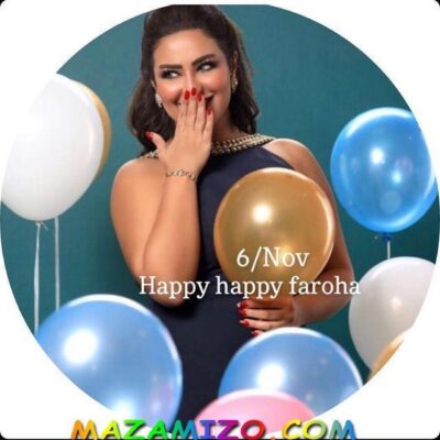 احتفال متابعيها بعيد ميلادها احتفال متابعيها بعيد ميلادها