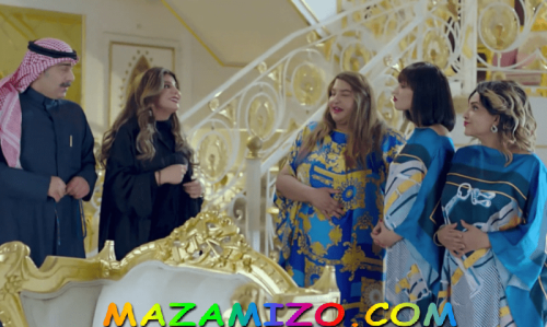 قصة مسلسل حلم أمينة بالتفصيل