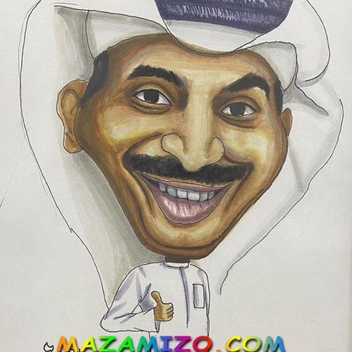 قصة مسلسل غريب