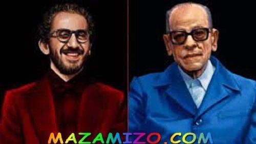 قصة مسلسل النجيب بالتفصيل