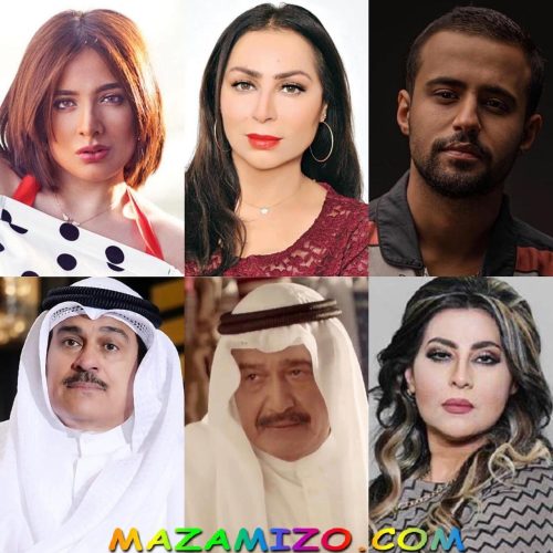 قصة مسلسل حبي الباهر بالكامل