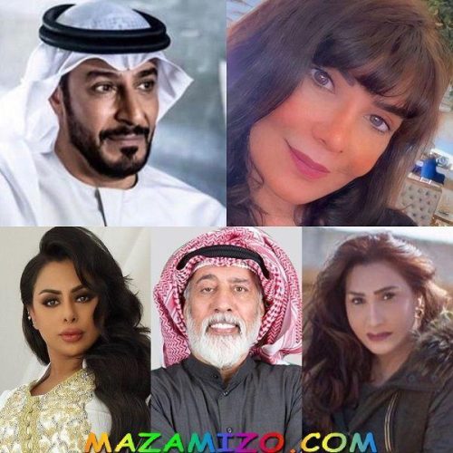 قصة مسلسل ست الحسن بالتفصيل