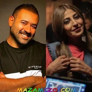 بيبي المجنونة
