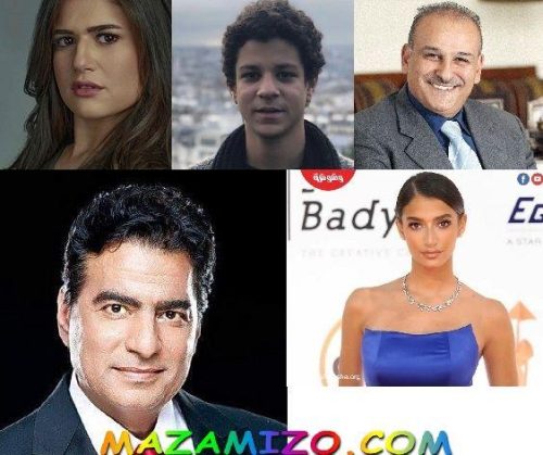 قصة مسلسل فوق ال 18 والممثلين